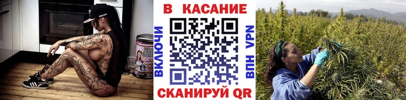 Где найти наркотики Цоци-Юрт Codein  A-PVP  Мефедрон  Каннабис 
