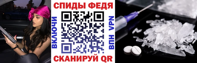 даркнет формула  Цоци-Юрт  Amphetamine 98% 
