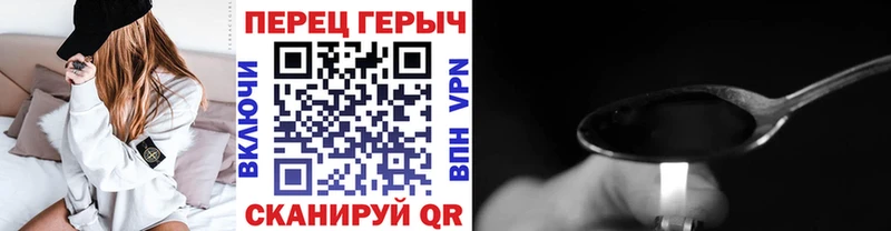 KRAKEN как зайти Цоци-Юрт ГЕРОИН герыч