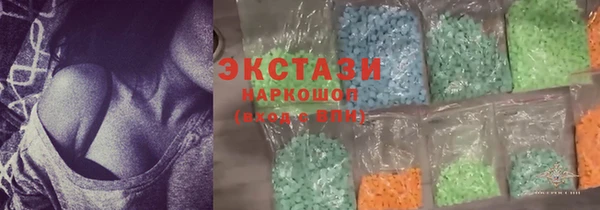 марки lsd Алзамай