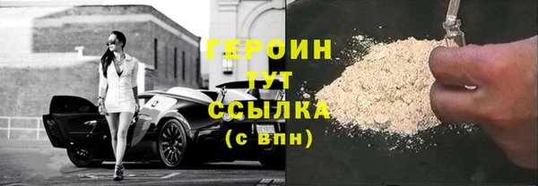 мет Абаза