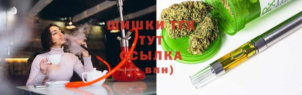 spice Алексеевка