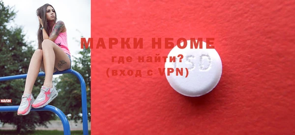 spice Алексеевка