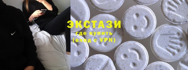 скорость Алексин