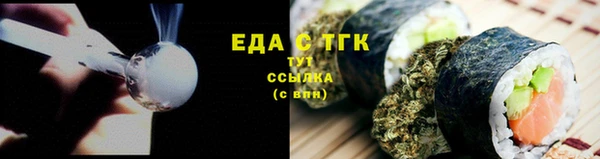 скорость Алексин