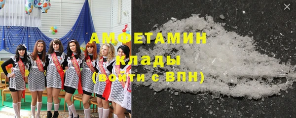 марки lsd Алзамай