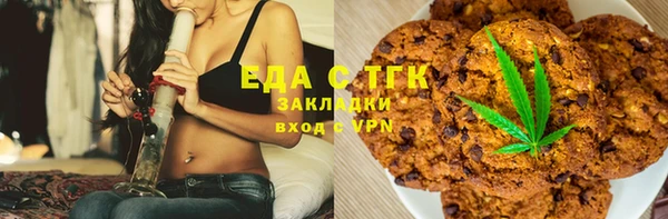 марки lsd Алзамай
