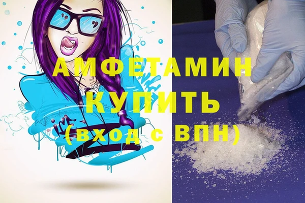 spice Алексеевка