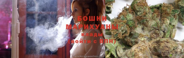 а пвп мука Абдулино
