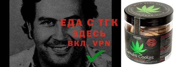 марки lsd Алзамай